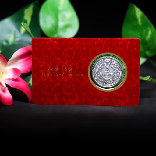 5 Grams 999 Purity - Saraswati-Ganesh-Lakshmi Silver Coin thumbnail 2