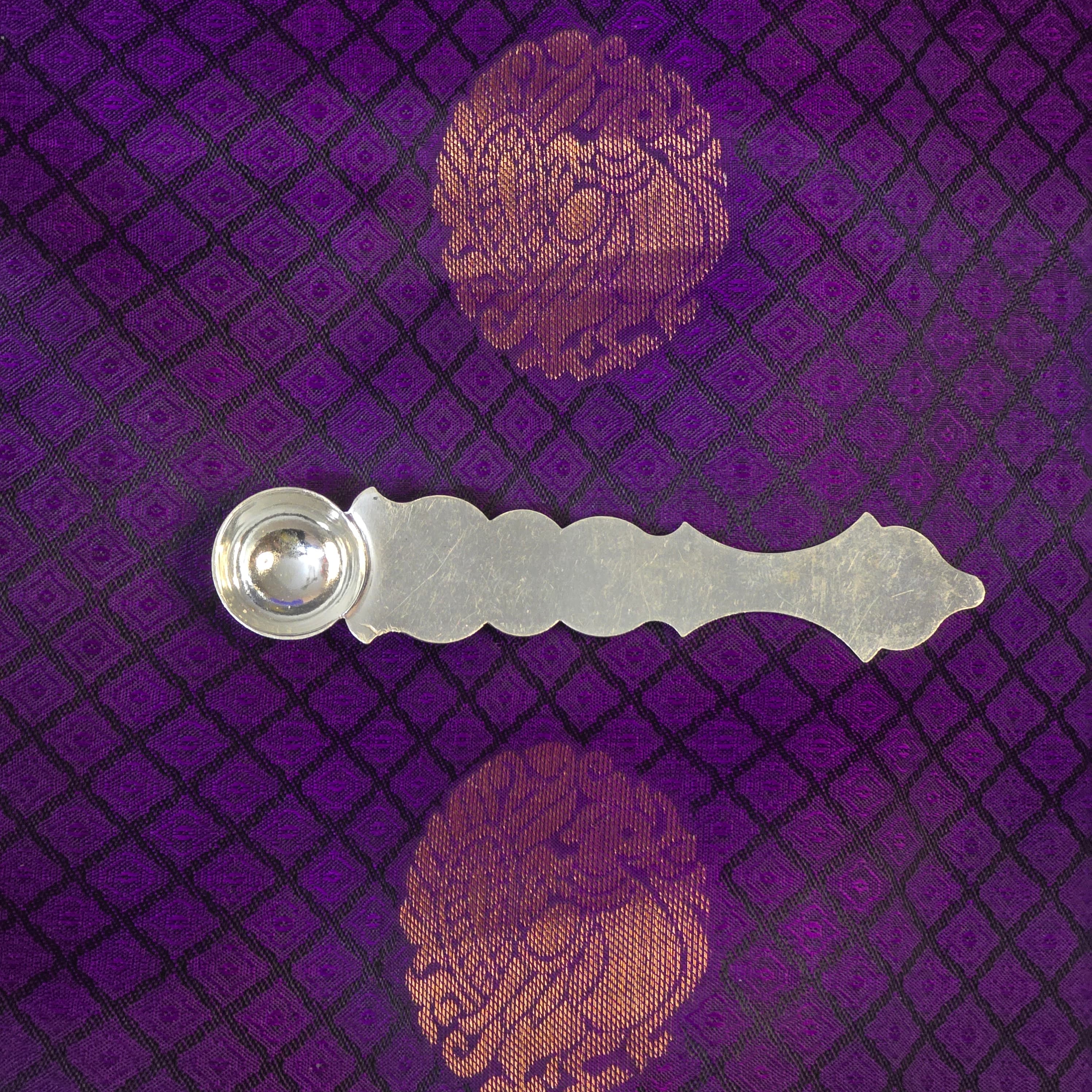 Silver Panchapatra & Uddharani thumbnail 4