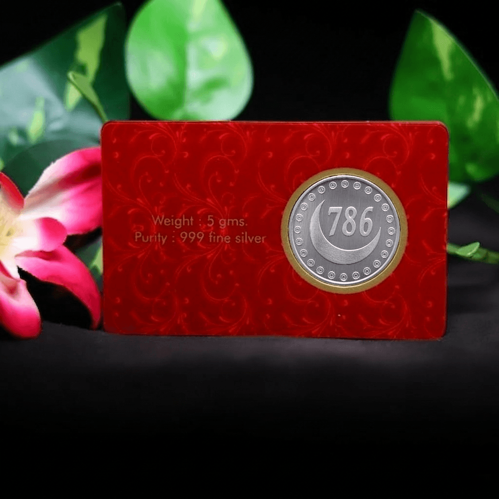 5 Grams 999 Purity - Allah Silver Coin thumbnail 2